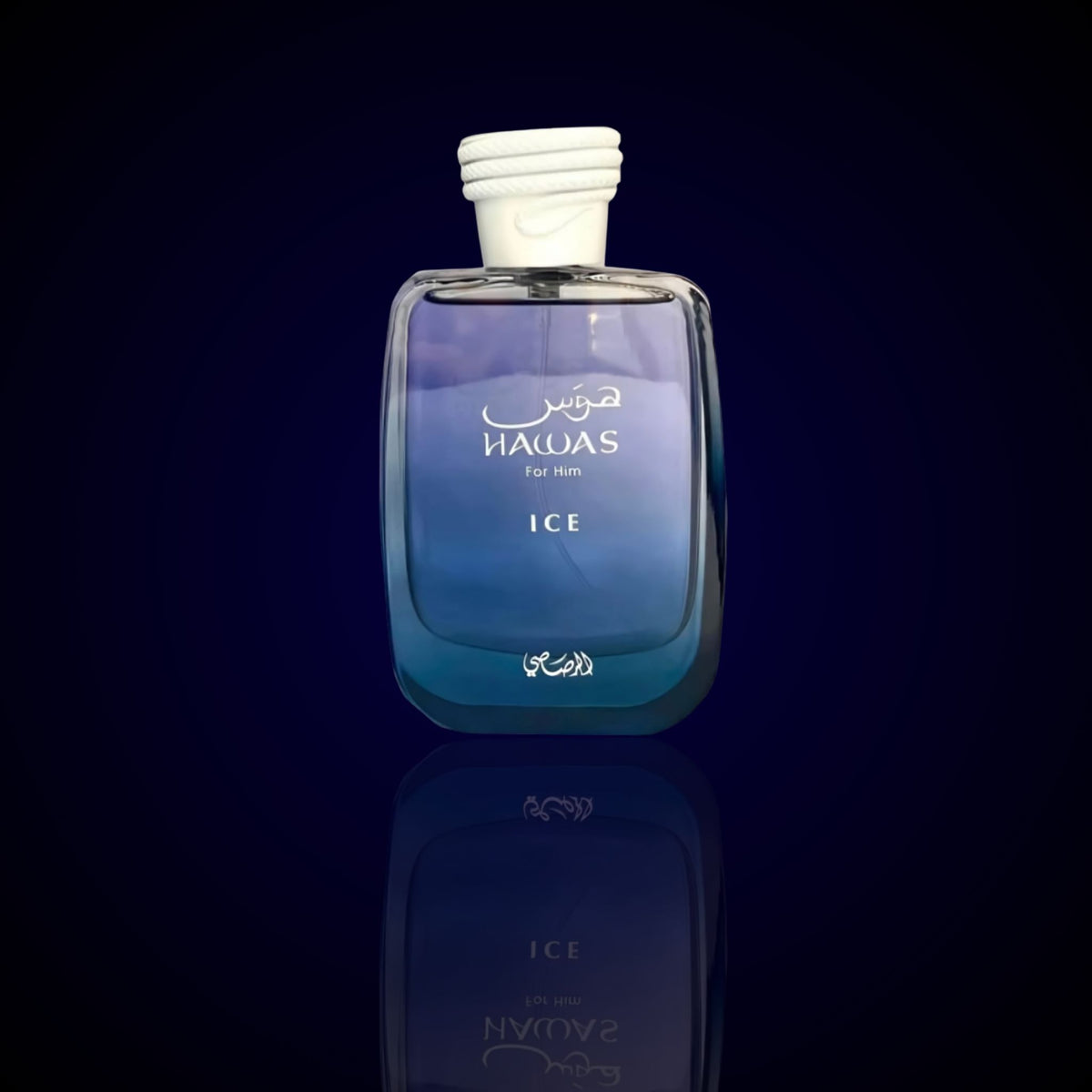 Hawas Ice – Rasasi