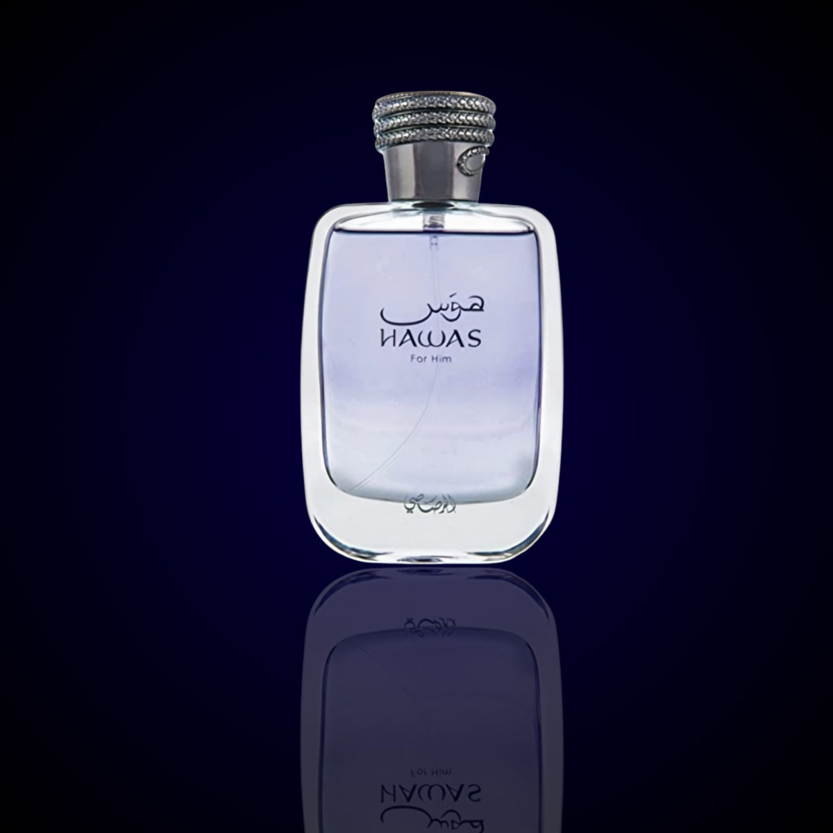 Hawas – Rasasi